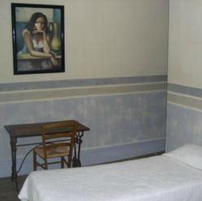 фото отеля Cosy Hotel Paris