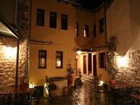 Hagiati Guesthouse Ioannina