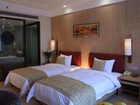 фото отеля Emei Paradise Holiday Hotel