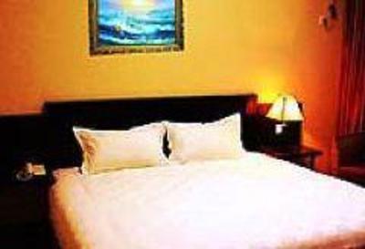фото отеля City Inn Ninghai Nanjing