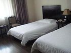 фото отеля City Inn Ninghai Nanjing