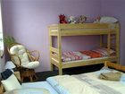 фото отеля Penzion Sumavous