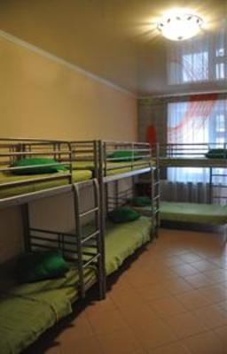 фото отеля Tatianin Den Hostel