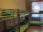 фото отеля Tatianin Den Hostel