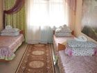 фото отеля Tatianin Den Hostel