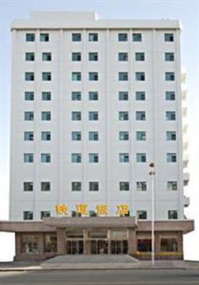 фото отеля Xicui Railway Hotel