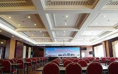 фото отеля Meizhou Island Seaview Hotel Putian