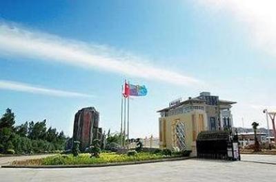фото отеля Meizhou Island Seaview Hotel Putian