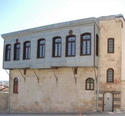 фото отеля Tudyali Konak Butik Otel