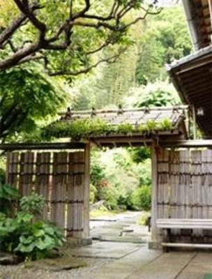фото отеля Izu Nagaoka-Onsen Hotel Kona Besso