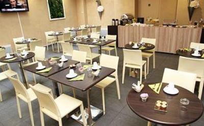 фото отеля Park & Suites Elegance Nantes Carre Bouffay