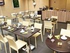 фото отеля Park & Suites Elegance Nantes Carre Bouffay