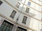 фото отеля Park & Suites Elegance Nantes Carre Bouffay