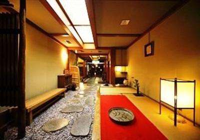 фото отеля Wataya Karatsu