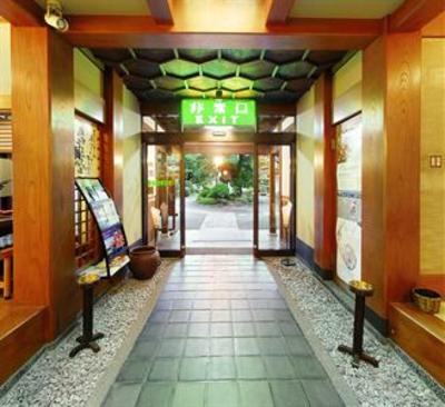 фото отеля Wataya Karatsu