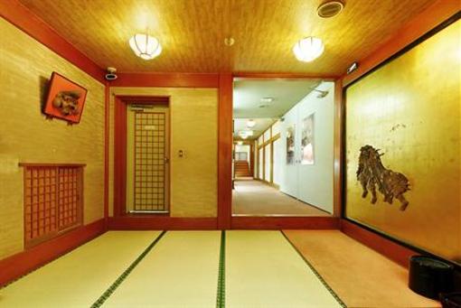 фото отеля Wataya Karatsu