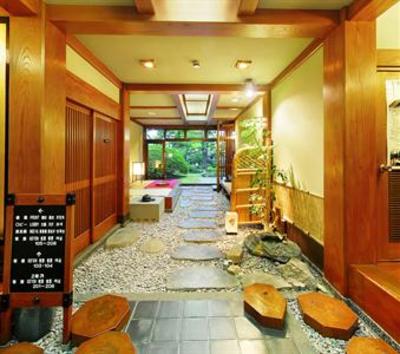 фото отеля Wataya Karatsu