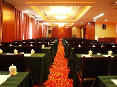 фото отеля Holl Year Hotel Changsha