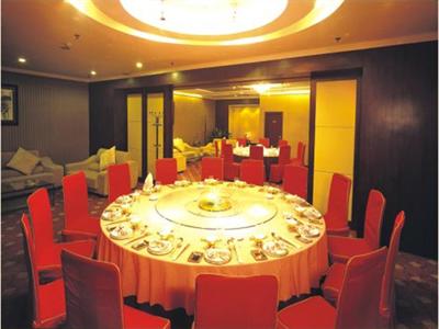 фото отеля Holl Year Hotel Changsha