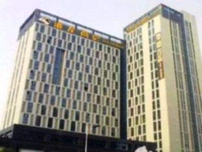 фото отеля Gangxin Business Hotel