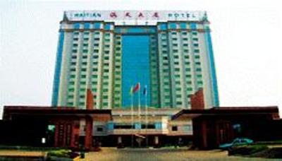 фото отеля Hai Tian Hotel Changsha