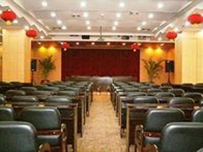 фото отеля Hai Tian Hotel Changsha
