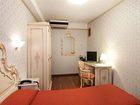 фото отеля Comfort Hotel Diana