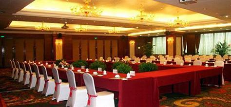 фото отеля Yindu Hotel Yiwu