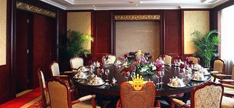 фото отеля Yindu Hotel Yiwu