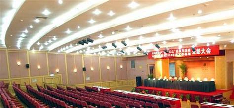 фото отеля Yindu Hotel Yiwu