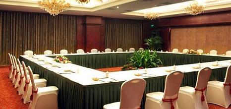 фото отеля Yindu Hotel Yiwu