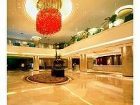 фото отеля Yindu Hotel Yiwu