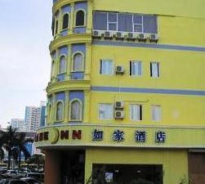 фото отеля Home Inn Xiamen Jiahe Road Lianban Xinjing