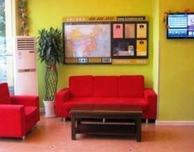 фото отеля Home Inn Xiamen Jiahe Road Lianban Xinjing