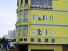фото отеля Home Inn Xiamen Jiahe Road Lianban Xinjing