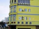 фото отеля Home Inn Xiamen Jiahe Road Lianban Xinjing
