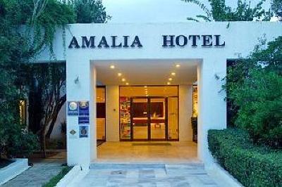 фото отеля Amalia Hotel Olympia