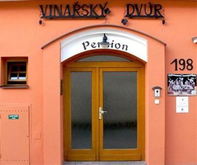 фото отеля Vinarsky Dvur