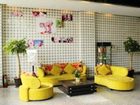 фото отеля Laiyin Seed Theme Hotel