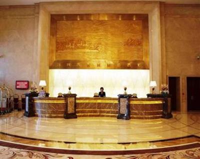 фото отеля Peninsula Spring International Hotel
