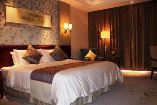 фото отеля Peninsula Spring International Hotel