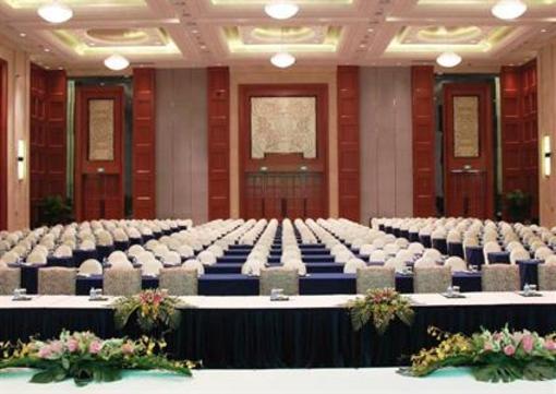 фото отеля Peninsula Spring International Hotel