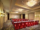 фото отеля Peninsula Spring International Hotel