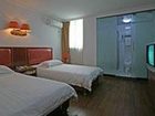 фото отеля Lake View Holiday Hotel Hangzhou
