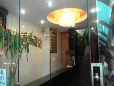 фото отеля Hangzhou Kairu Business Hotel