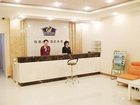 фото отеля Yuejia Business Hotel Hohhot Xuefu Garden