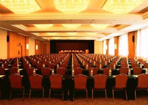 фото отеля Guangzhou WHWH Business Hotel