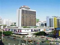 Liuzhou Grand Hotel