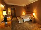 фото отеля Liuzhou Grand Hotel