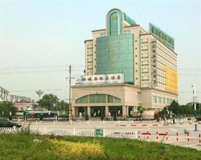 фото отеля Tongcheng International Hotel